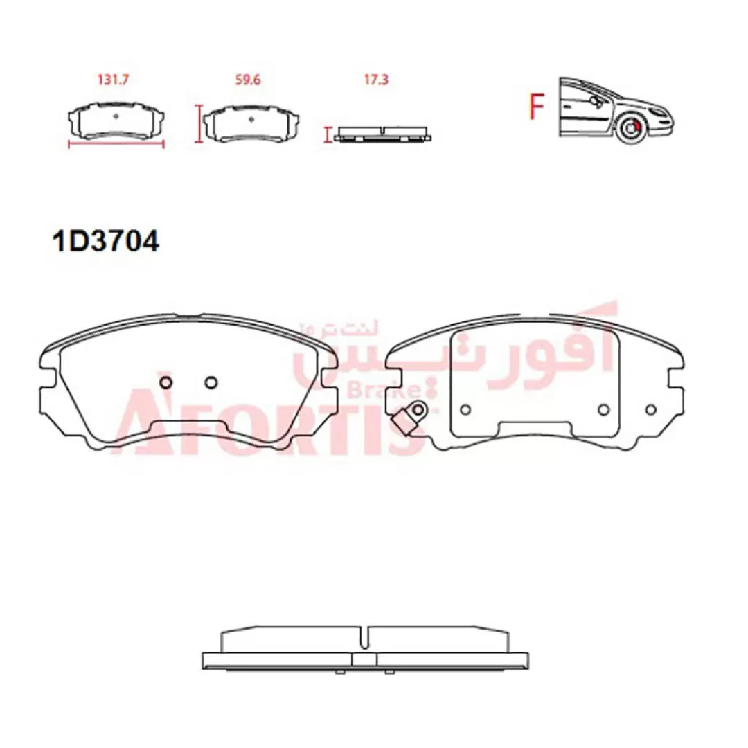 لنت ترمز جلو چانگان CS۳۵ (شاسی بلند) سرامیکی CHANGAN CS۳۵ Changan CS35 Front Brake Pad 1D3704L لوازم و قطعات یدکی چانگان Changan